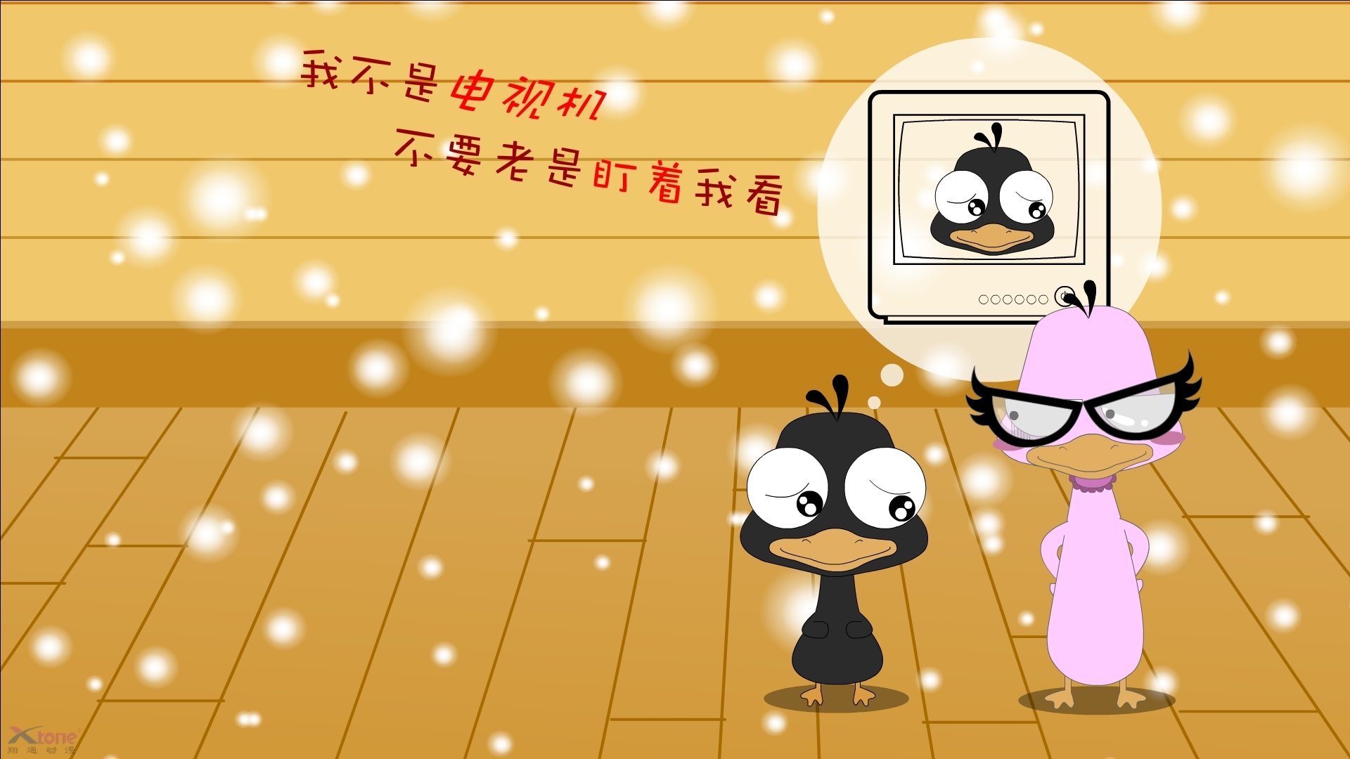 九游sports-_古城壁球赛：传统文化与现代运动碰撞_，古城壁画