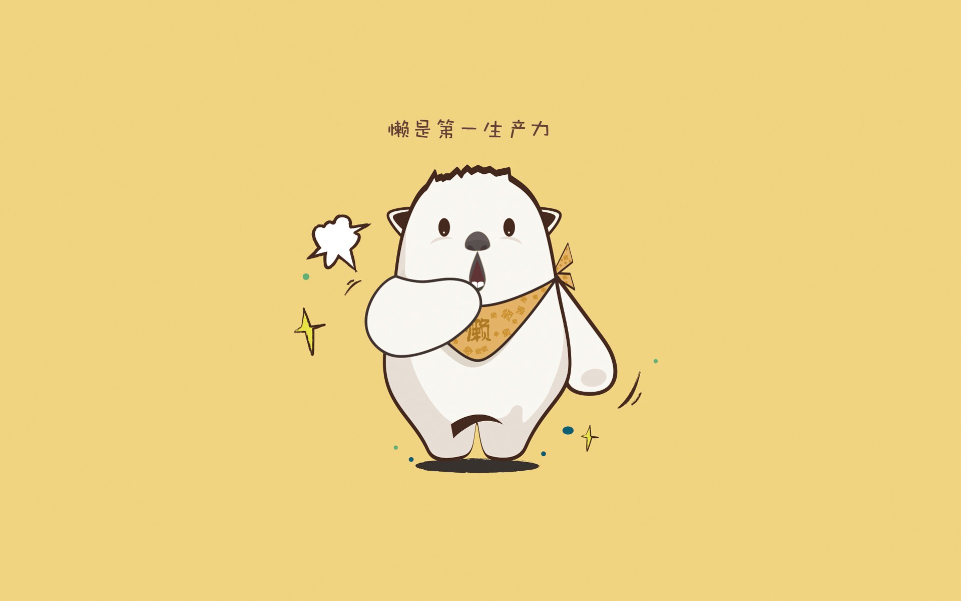 _奇才战术日臻成熟，表现稳步提升_，奇才技能是什么意思