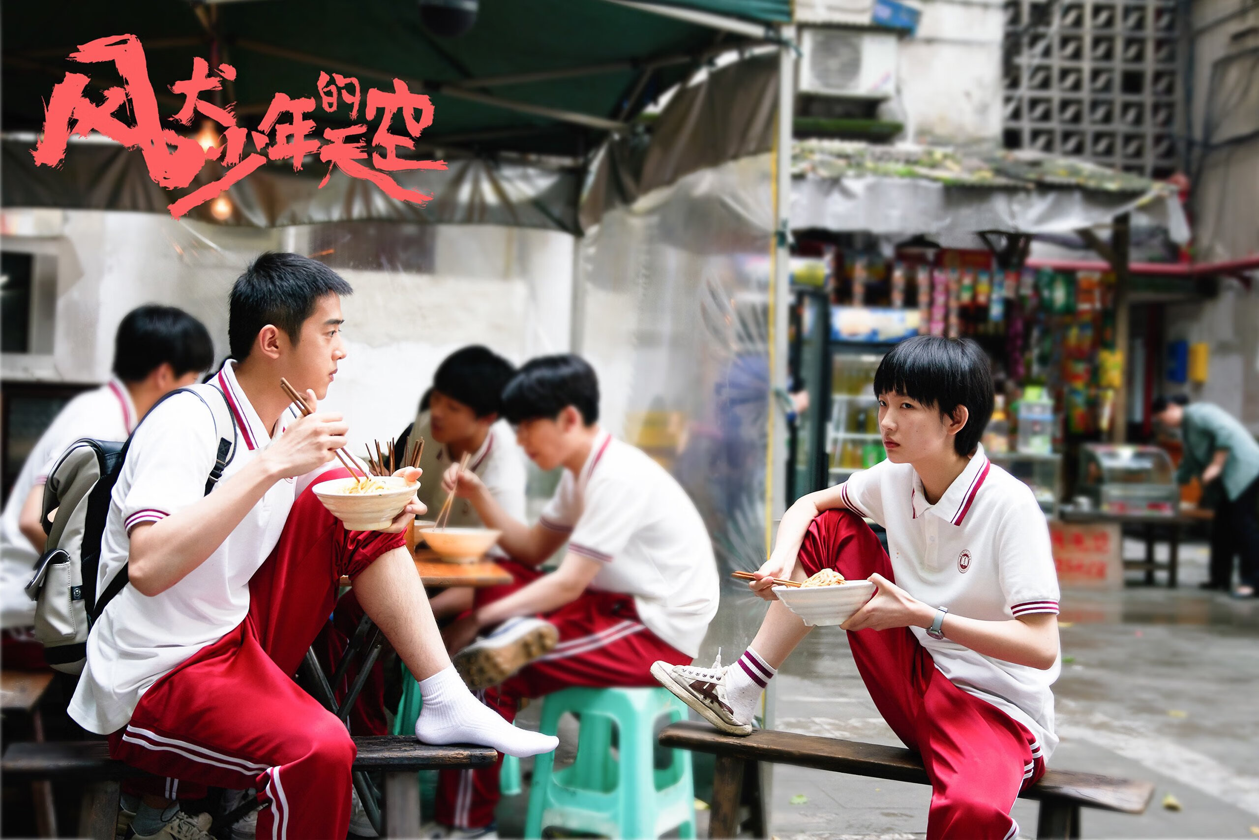 九游网页版官网入口-“西甲明星群英会，场面火爆”，西甲明星球员名单