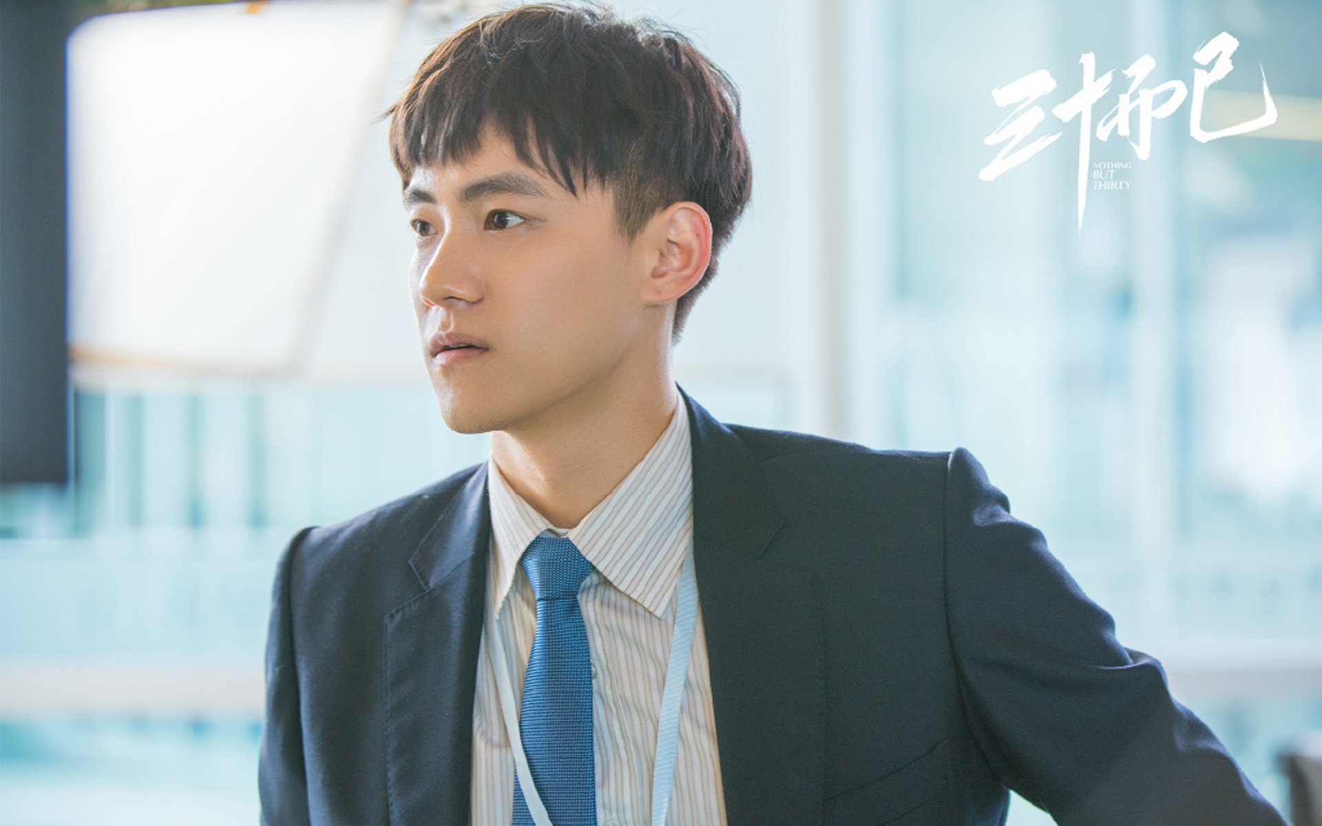 中国全民足球运动发展报告发布,行业持续健康发展,中国足球运动发展现状与分析