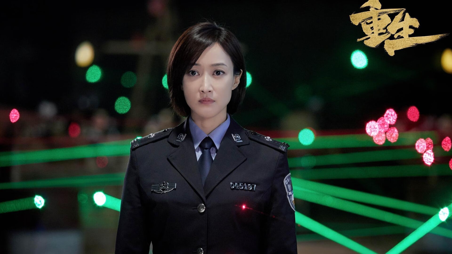 Jiuyou-纽卡斯尔联客场4-0完胜伊普斯维奇，豪取三连胜，纽卡斯尔联队