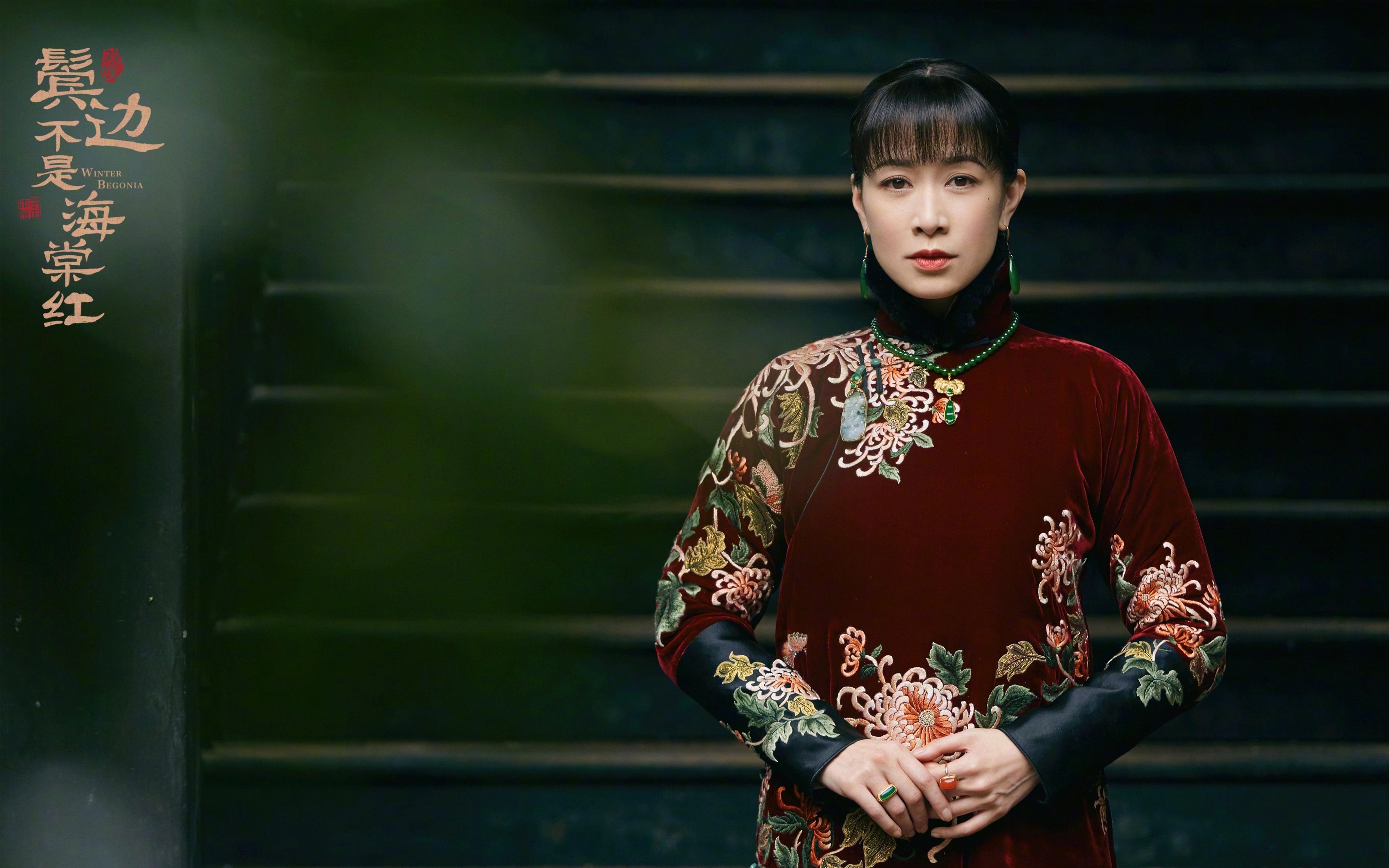 中国篮球运动员技术动作效率提升研究,篮球运动员专项技能特征