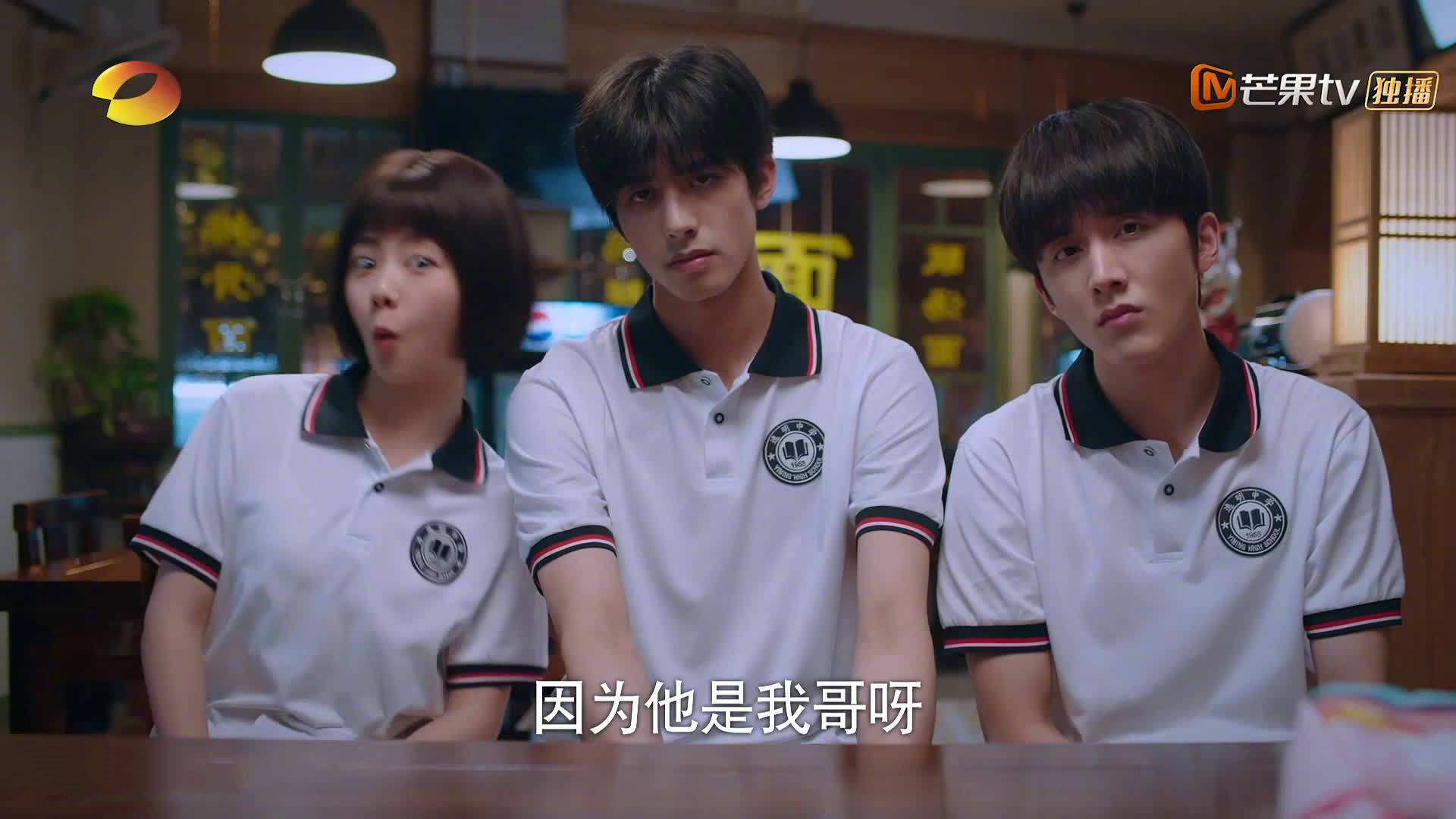 九游(jiuyou)官方网站-控球中场与创造型前腰形成互补，控球位置