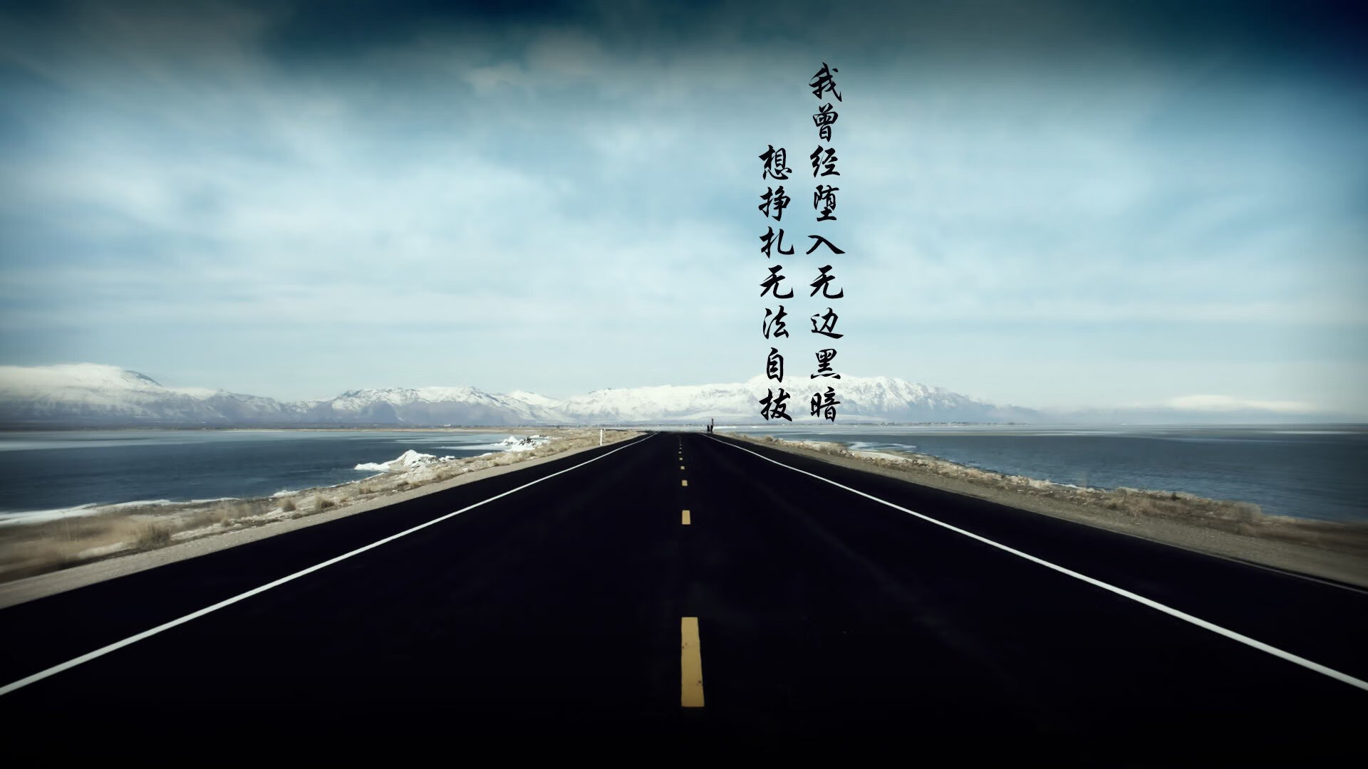 球队科技赞助商公布新训练设备合作方案,技术型球队